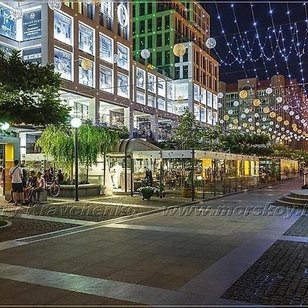 Затишок У Самому Центрі Дніпра Lejlighed Dnipro Eksteriør billede
